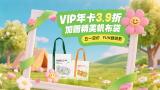 蝌蚪陪玩平台官网